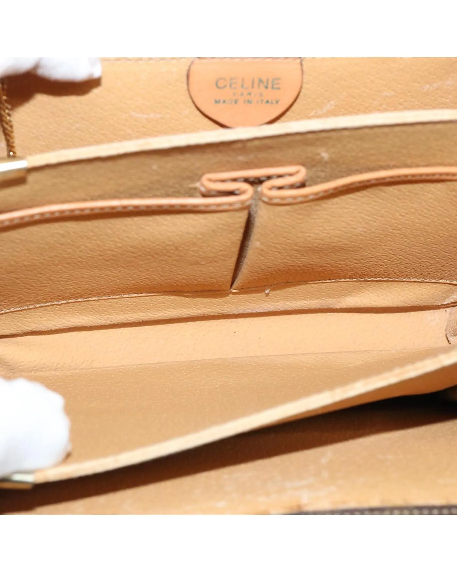 CELINE Cabas Shoulder Bag - Brown Canvas